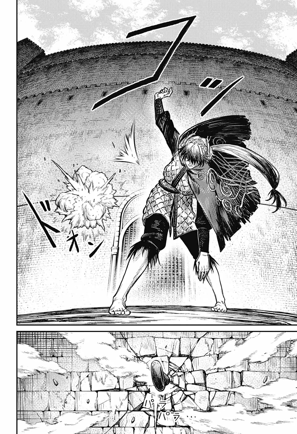 Sensou Kyoushitsu Chap 5 - Next Chap 6