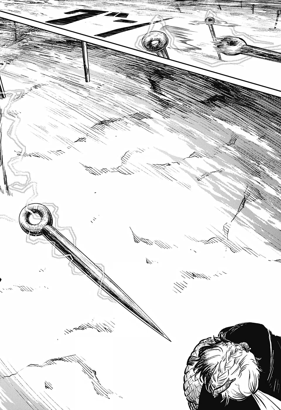 Sensou Kyoushitsu Chap 5 - Next Chap 6