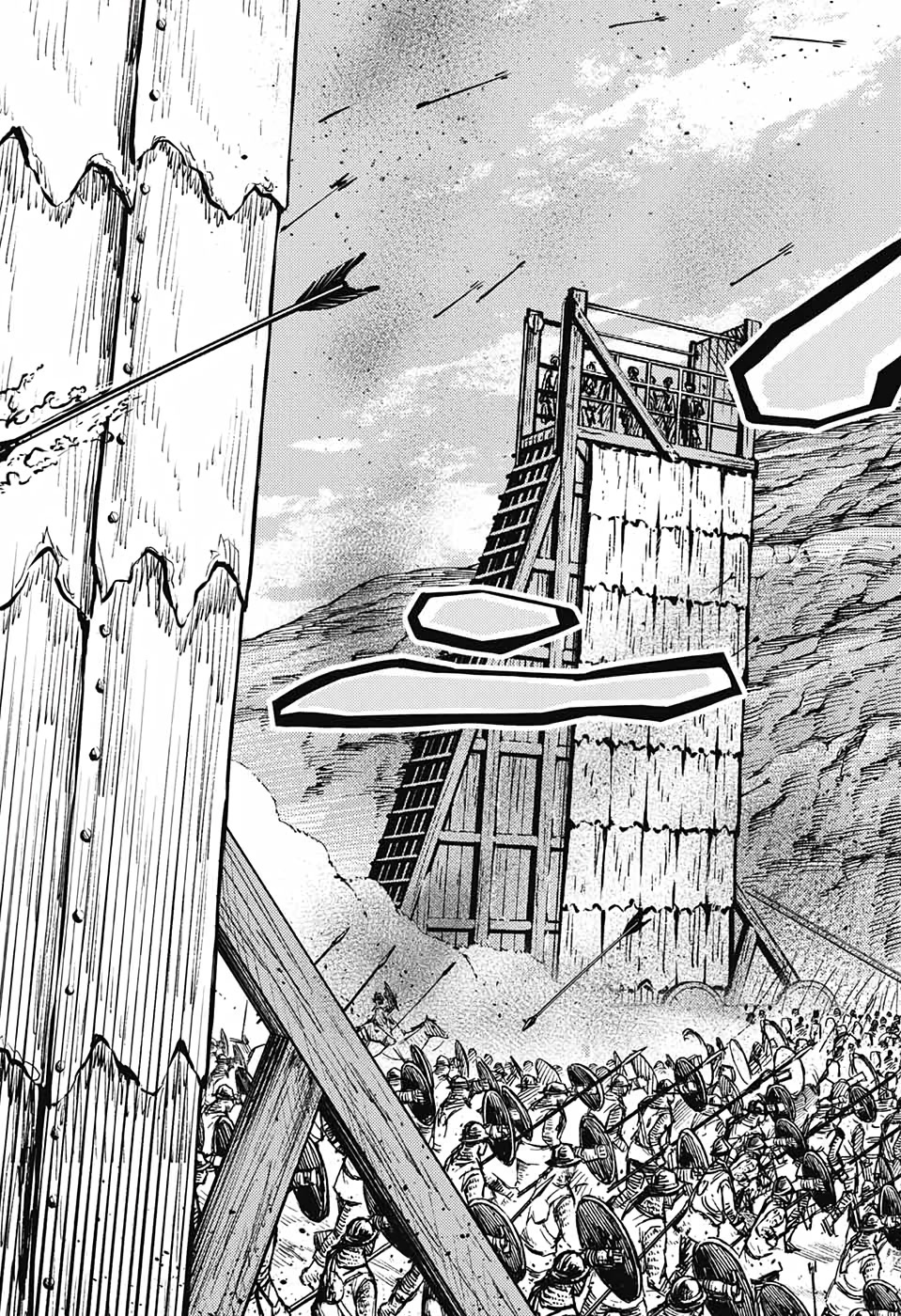 Sensou Kyoushitsu Chap 5 - Next Chap 6