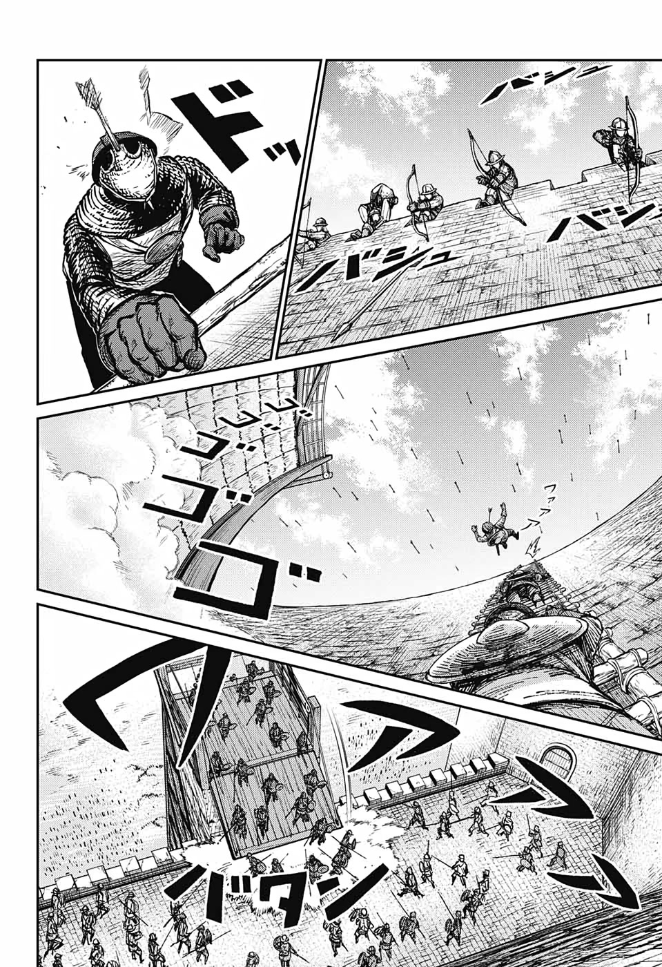 Sensou Kyoushitsu Chap 5 - Next Chap 6