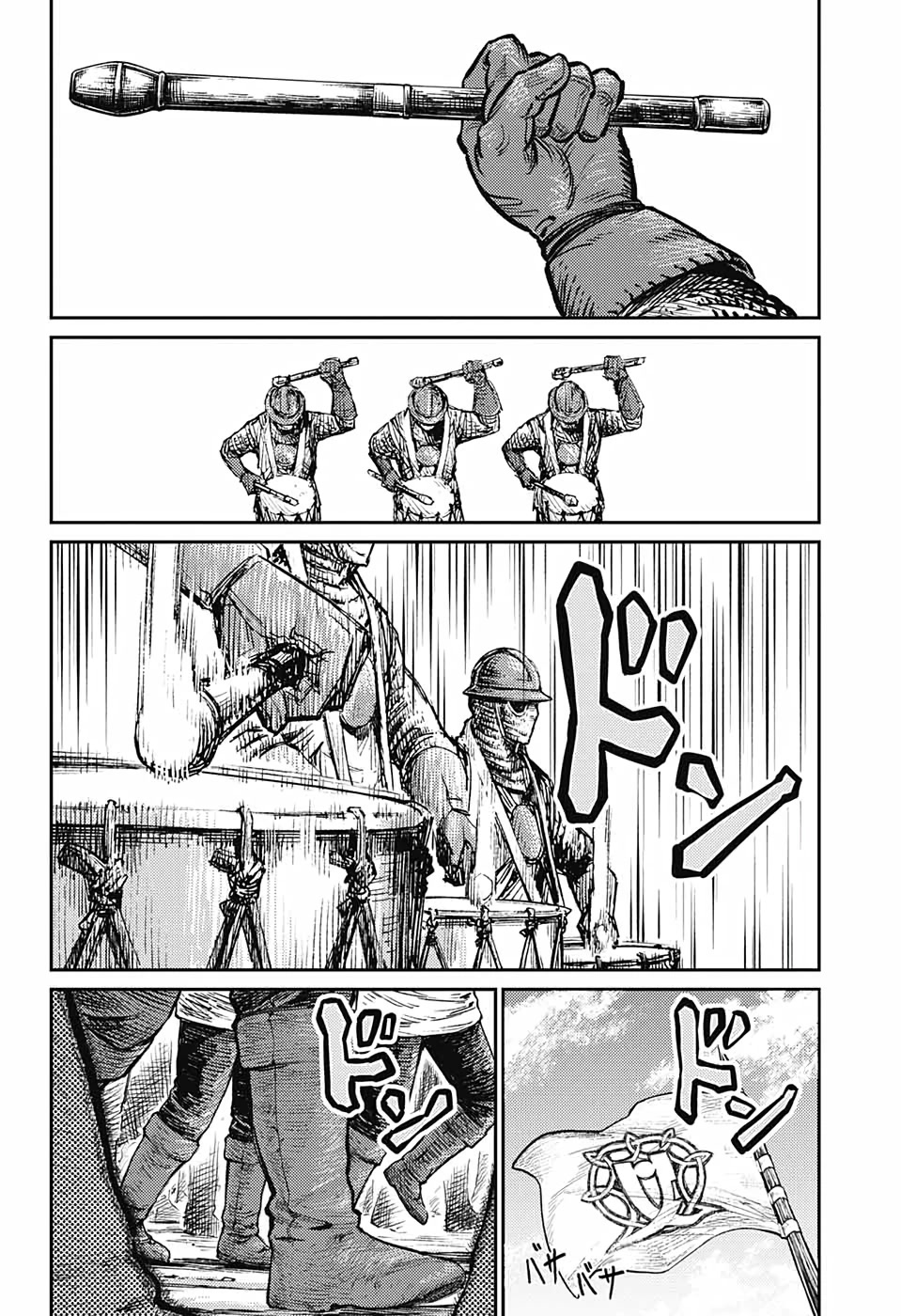 Sensou Kyoushitsu Chap 5 - Next Chap 6
