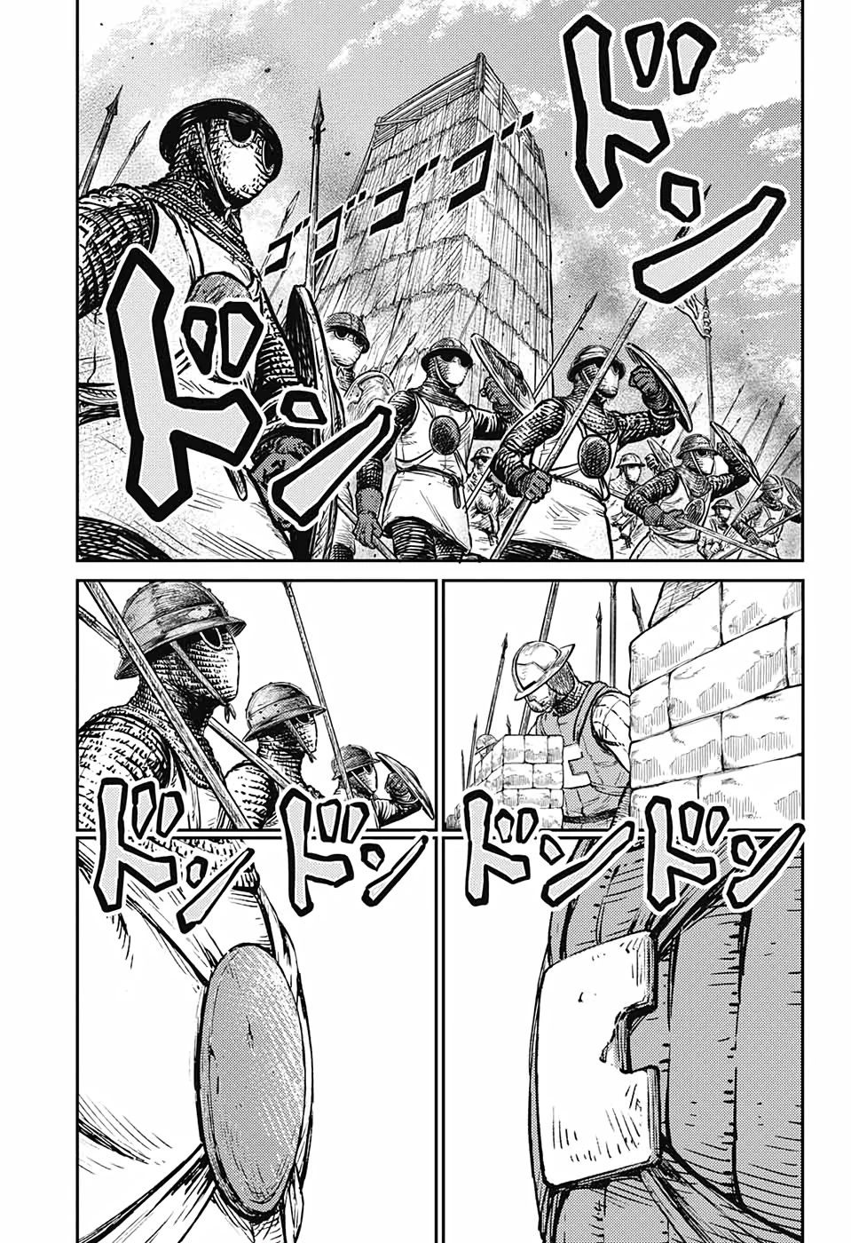 Sensou Kyoushitsu Chap 5 - Next Chap 6