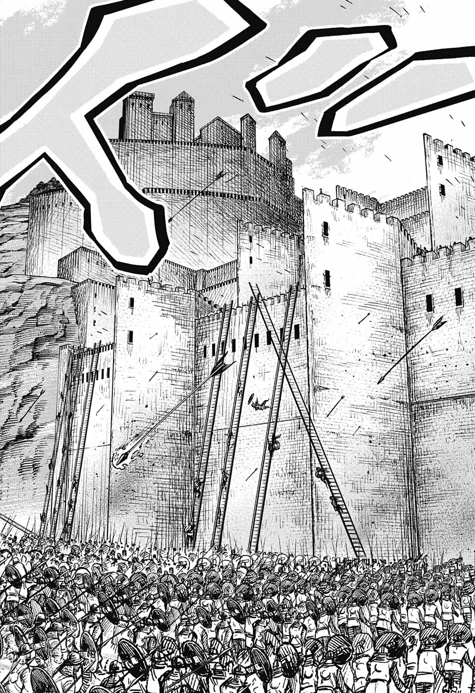 Sensou Kyoushitsu Chap 5 - Next Chap 6