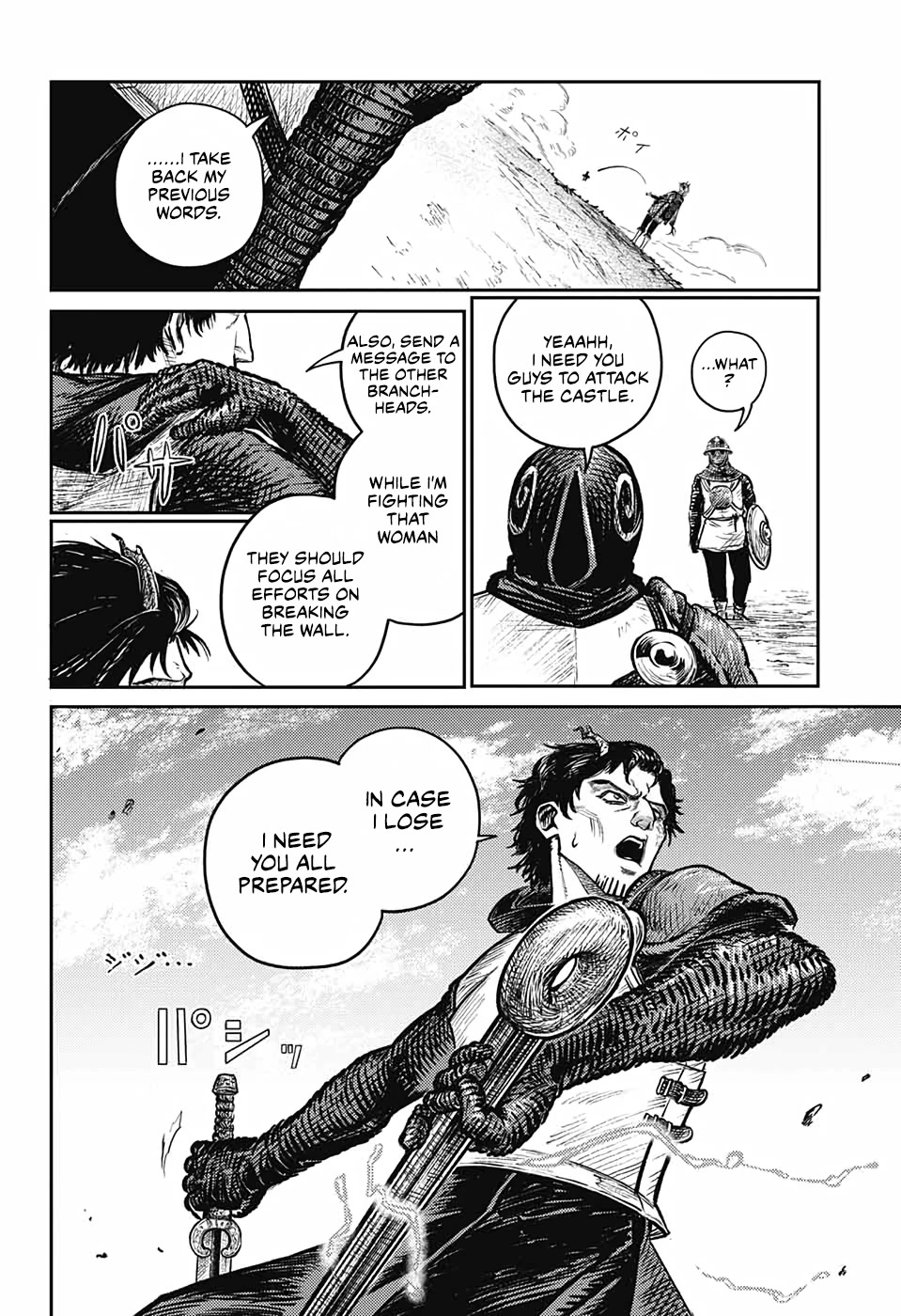 Sensou Kyoushitsu Chap 5 - Next Chap 6