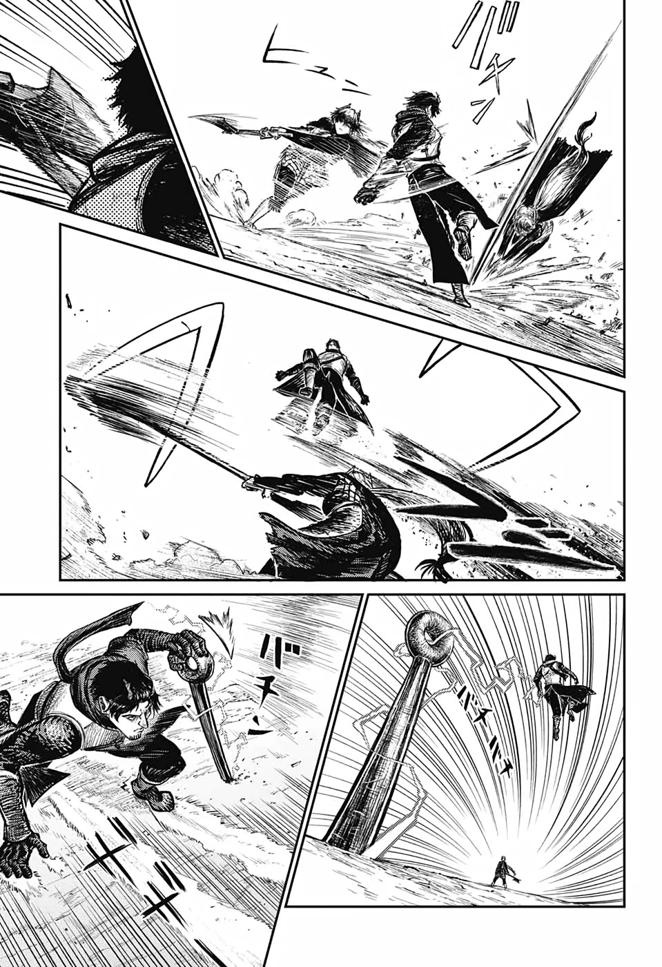 Sensou Kyoushitsu Chap 5 - Next Chap 6