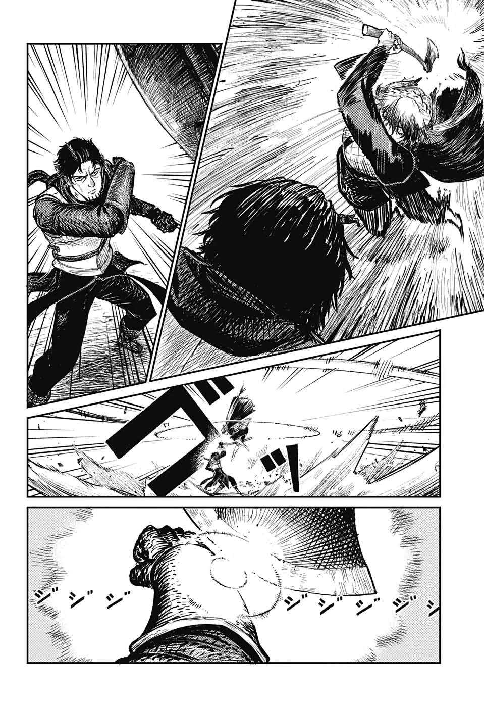 Sensou Kyoushitsu Chap 5 - Next Chap 6