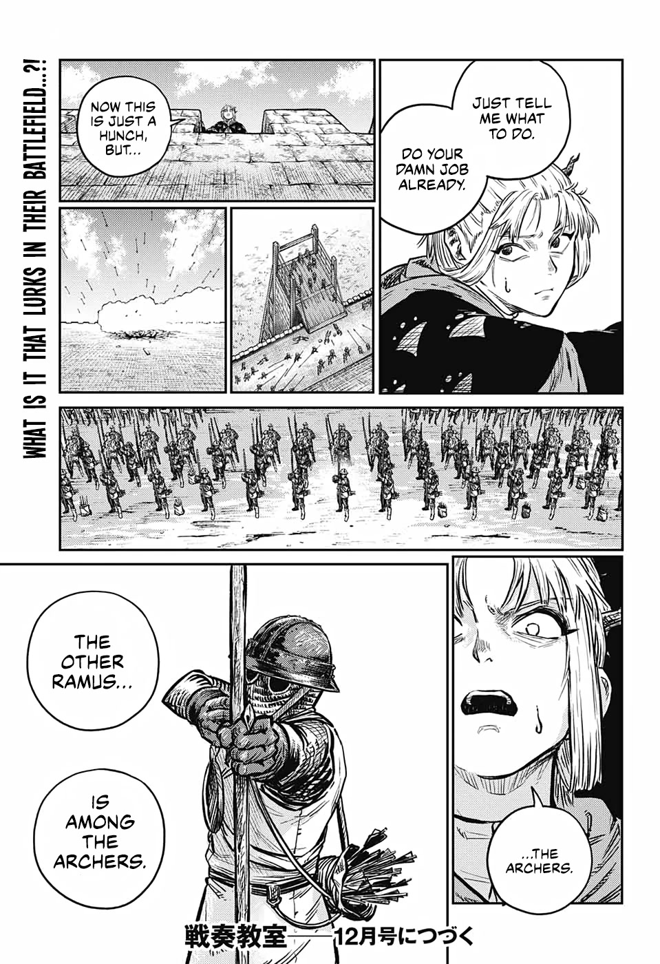 Sensou Kyoushitsu Chap 5 - Next Chap 6