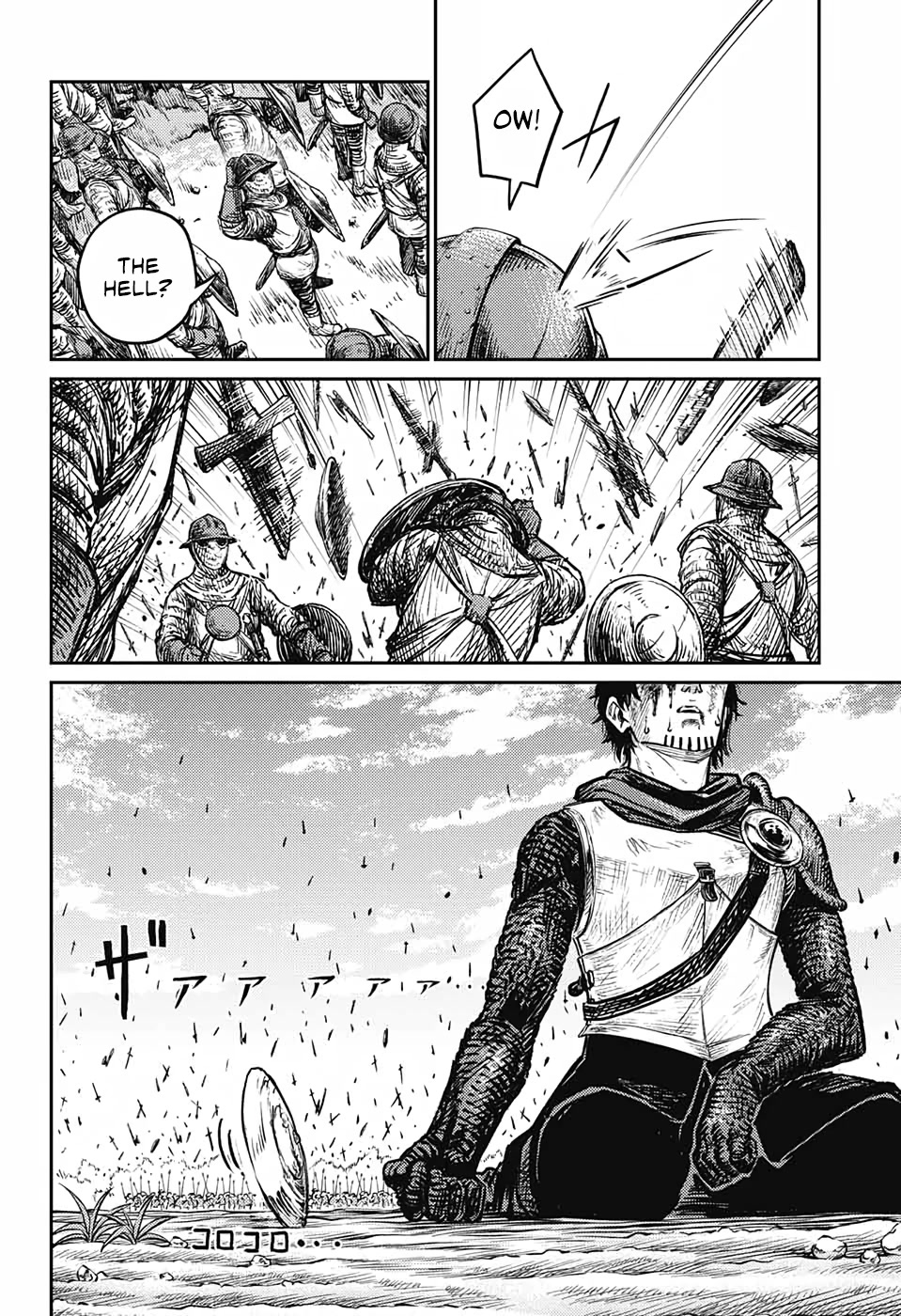 Sensou Kyoushitsu Chap 5 - Next Chap 6