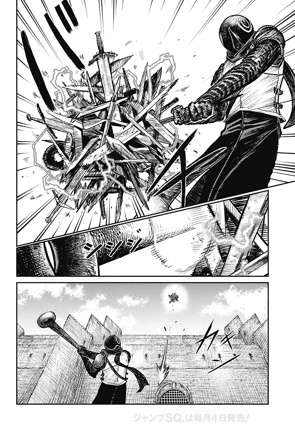 Sensou Kyoushitsu Chap 5 - Next Chap 6