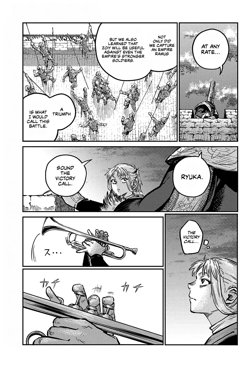 Sensou Kyoushitsu Chap 6 - Next Chap 7