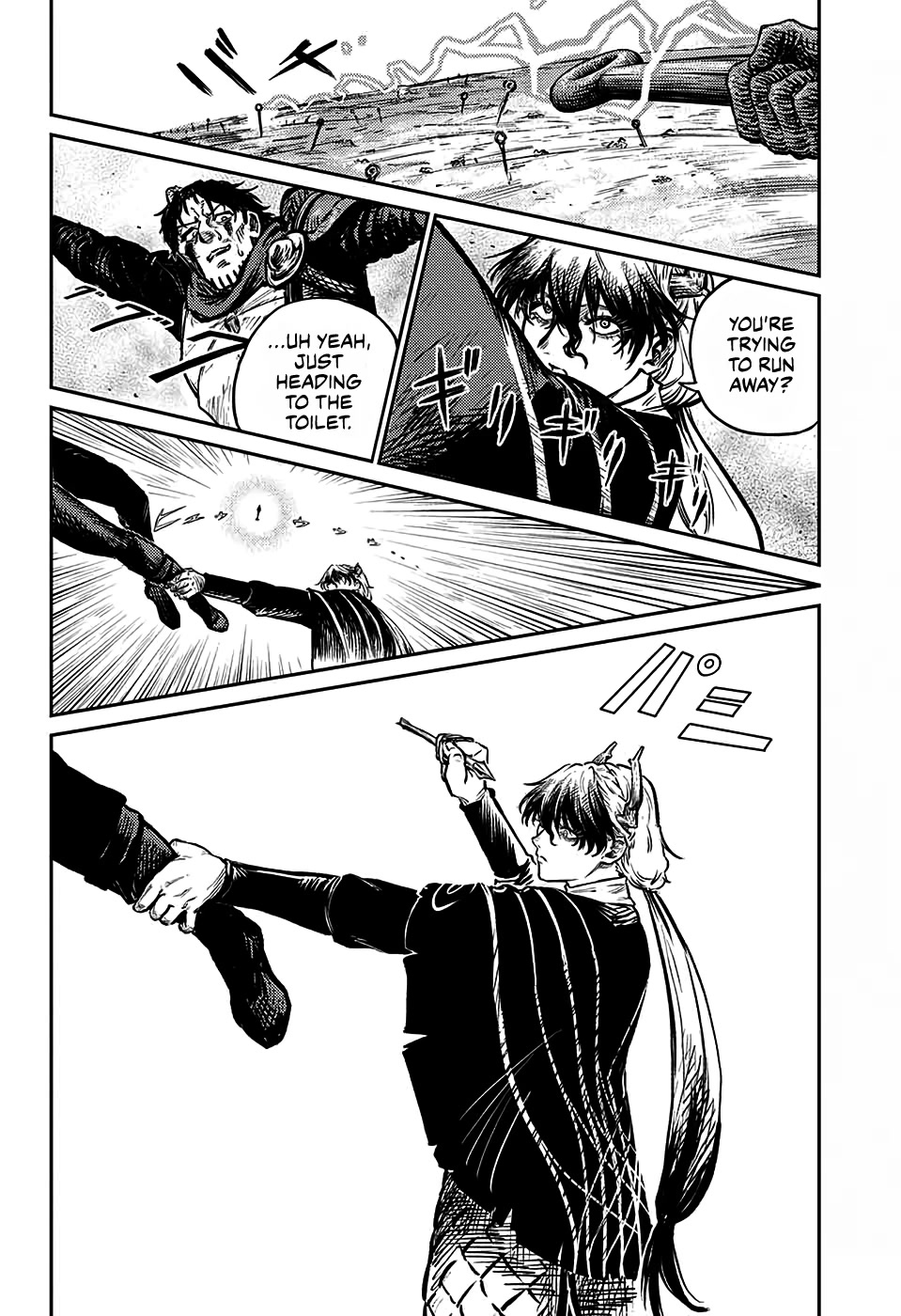 Sensou Kyoushitsu Chap 6 - Next Chap 7