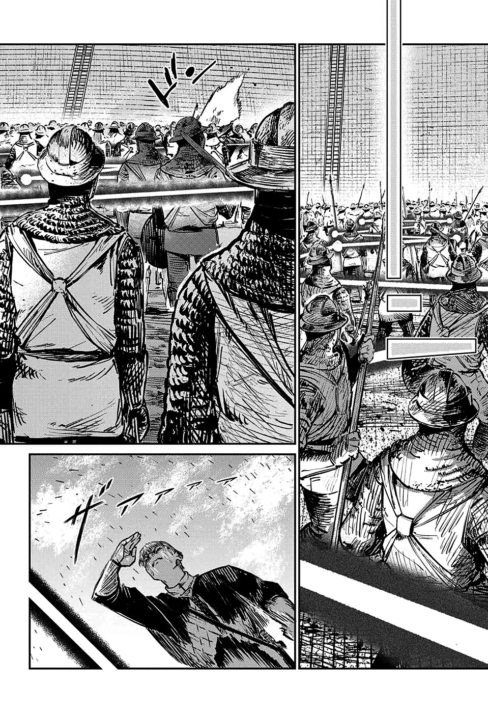 Sensou Kyoushitsu Chap 6 - Next Chap 7