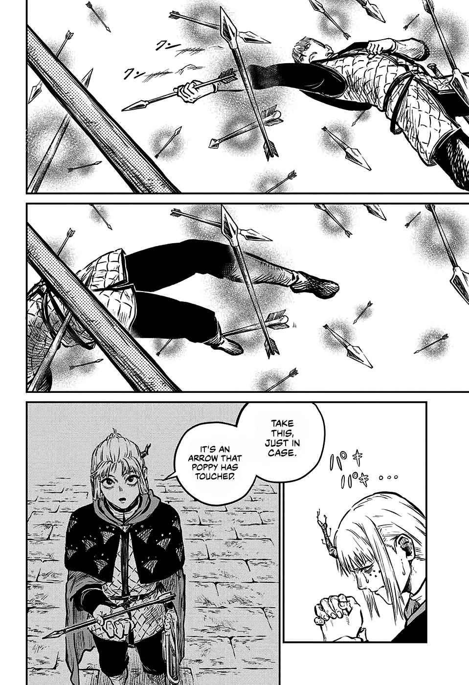 Sensou Kyoushitsu Chap 6 - Next Chap 7