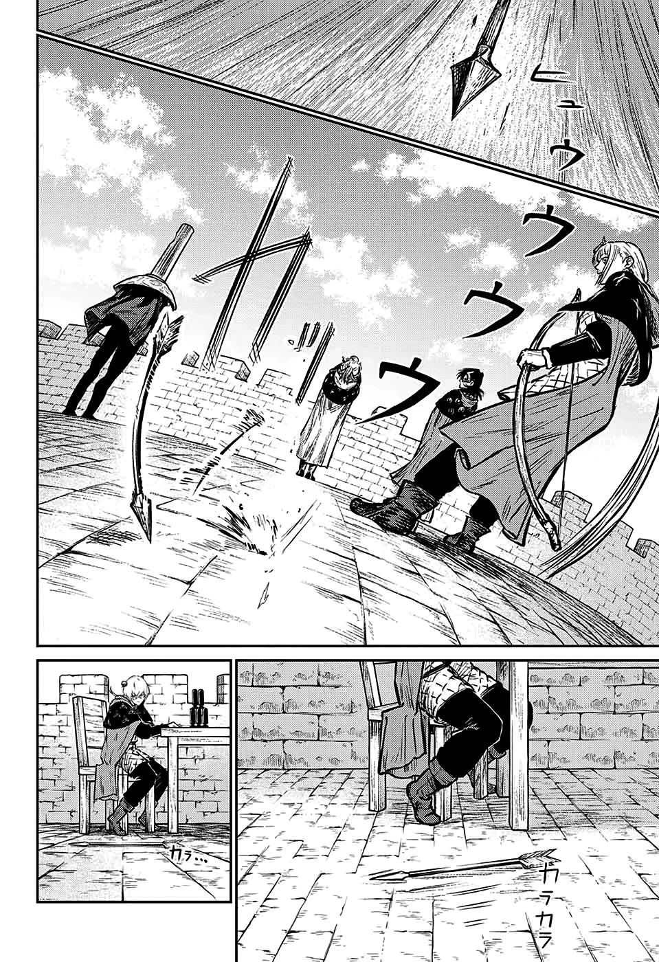 Sensou Kyoushitsu Chap 6 - Next Chap 7
