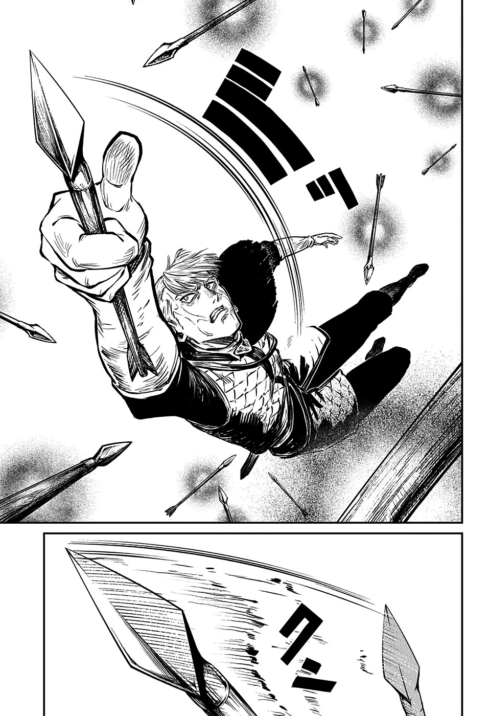 Sensou Kyoushitsu Chap 6 - Next Chap 7