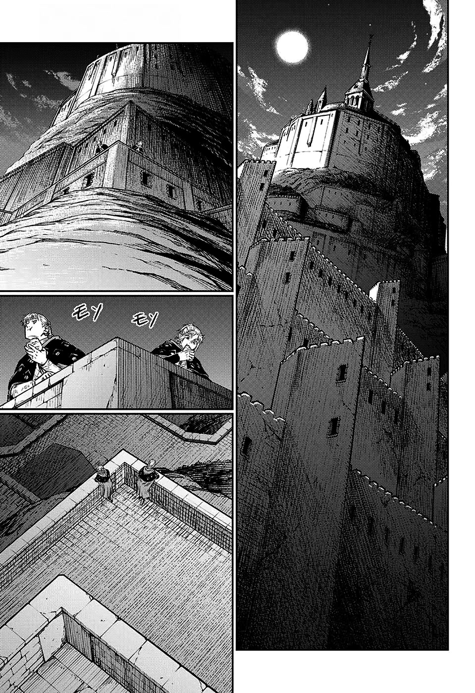 Sensou Kyoushitsu Chap 6 - Next Chap 7