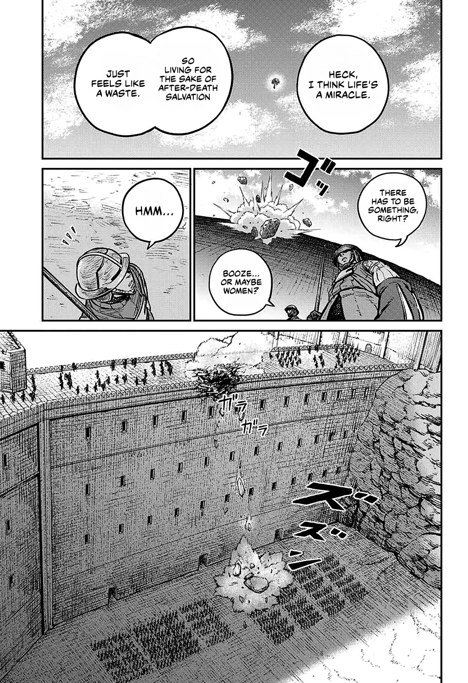 Sensou Kyoushitsu Chap 6 - Next Chap 7