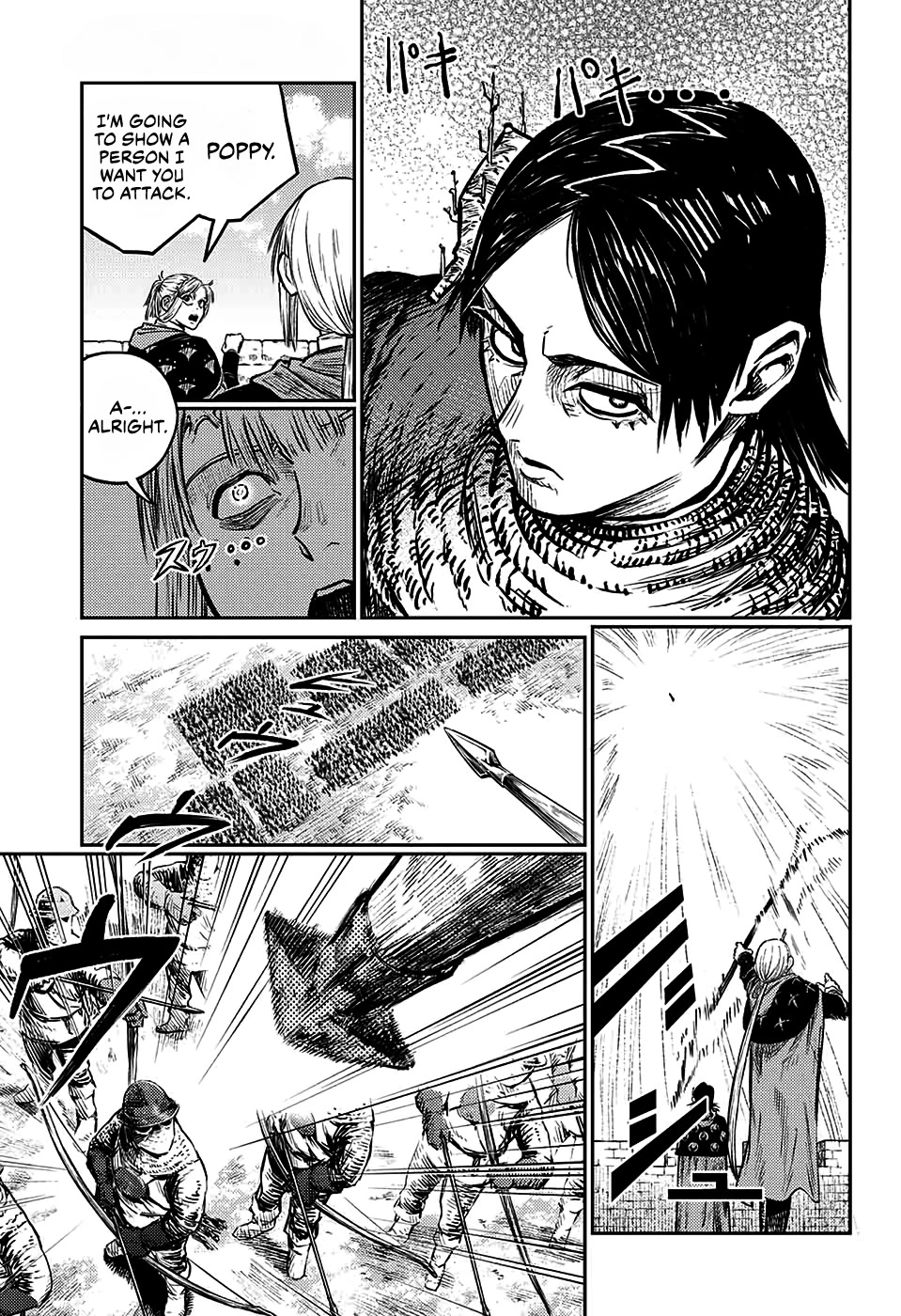 Sensou Kyoushitsu Chap 6 - Next Chap 7