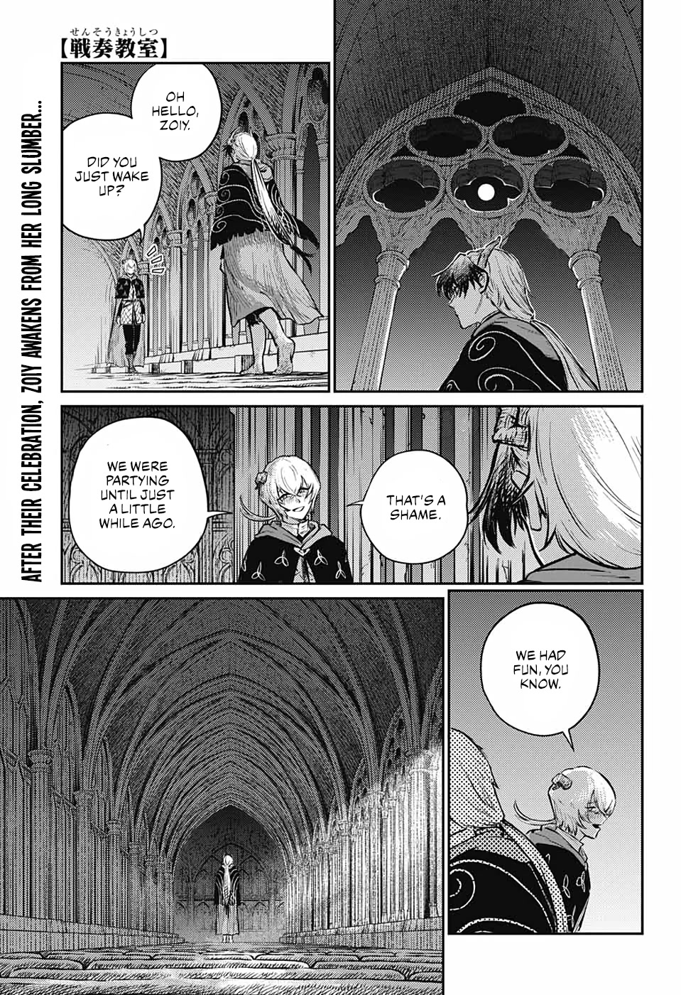 Sensou Kyoushitsu Chap 8 - Next Chap 9