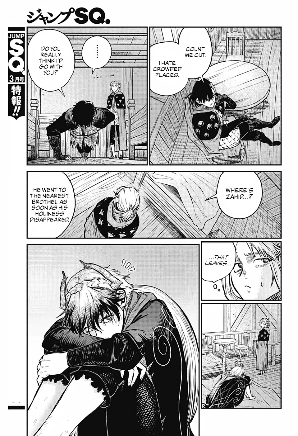 Sensou Kyoushitsu Chap 8 - Next Chap 9