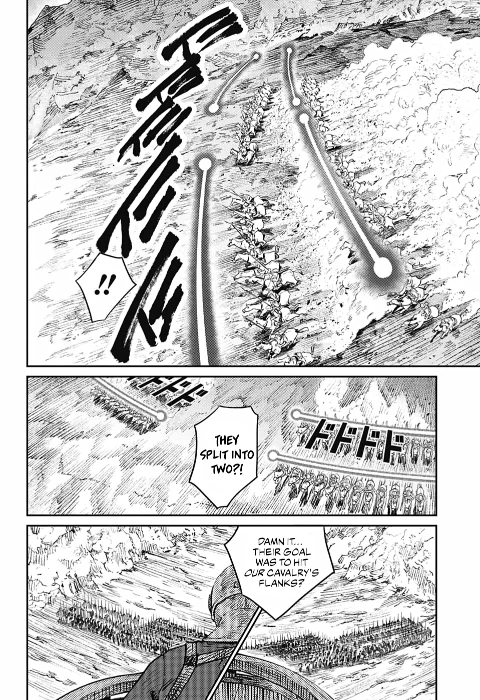 Sensou Kyoushitsu Chap 8 - Next Chap 9