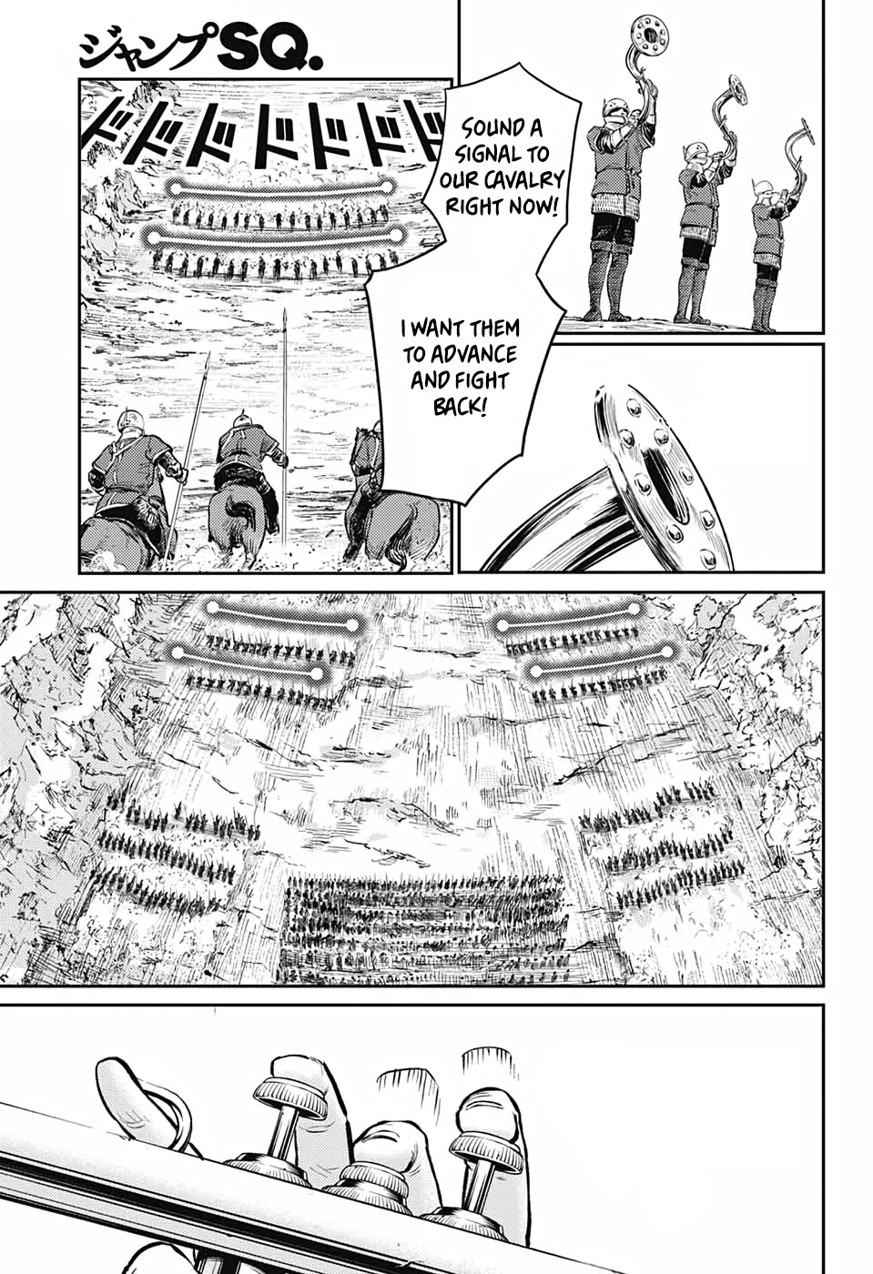 Sensou Kyoushitsu Chap 8 - Next Chap 9