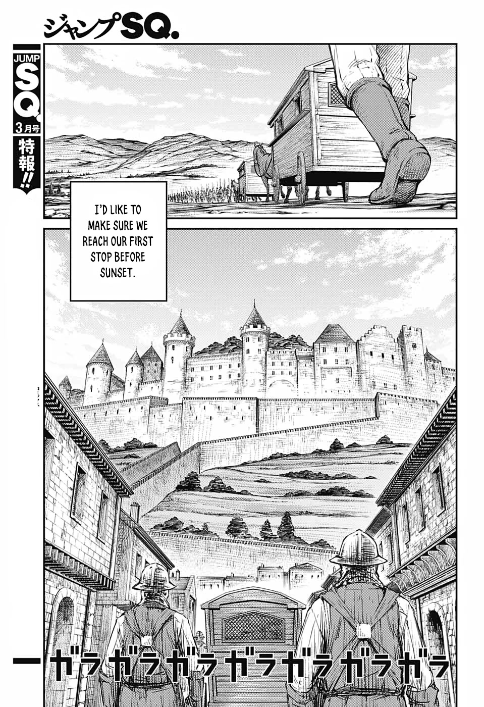 Sensou Kyoushitsu Chap 8 - Next Chap 9