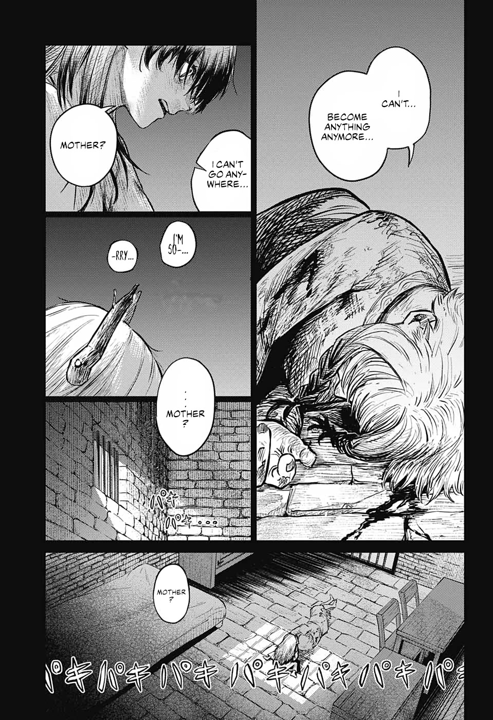Sensou Kyoushitsu Chap 8 - Next Chap 9