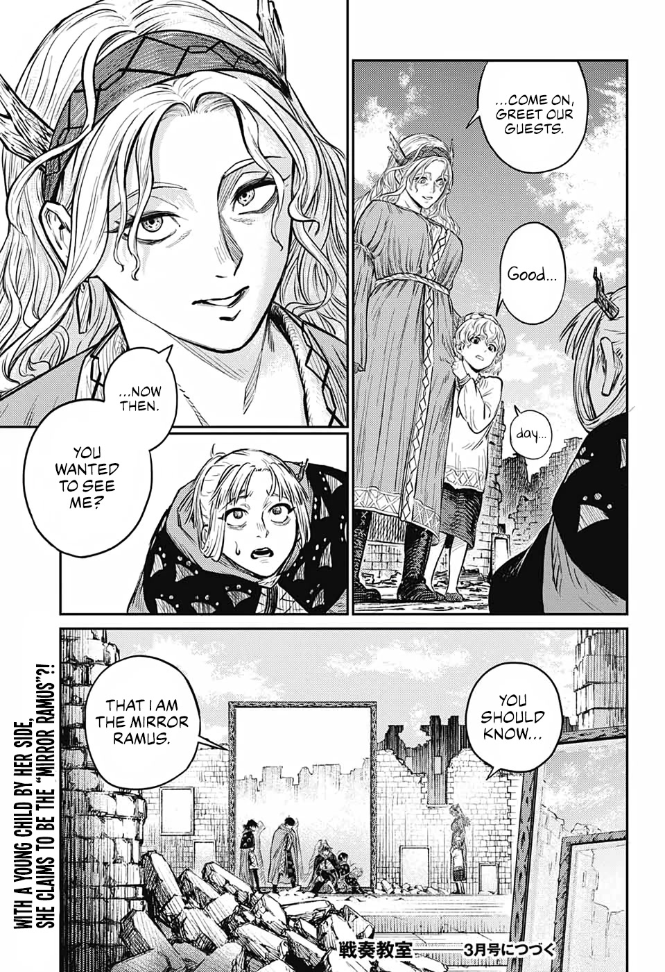 Sensou Kyoushitsu Chap 8 - Next Chap 9