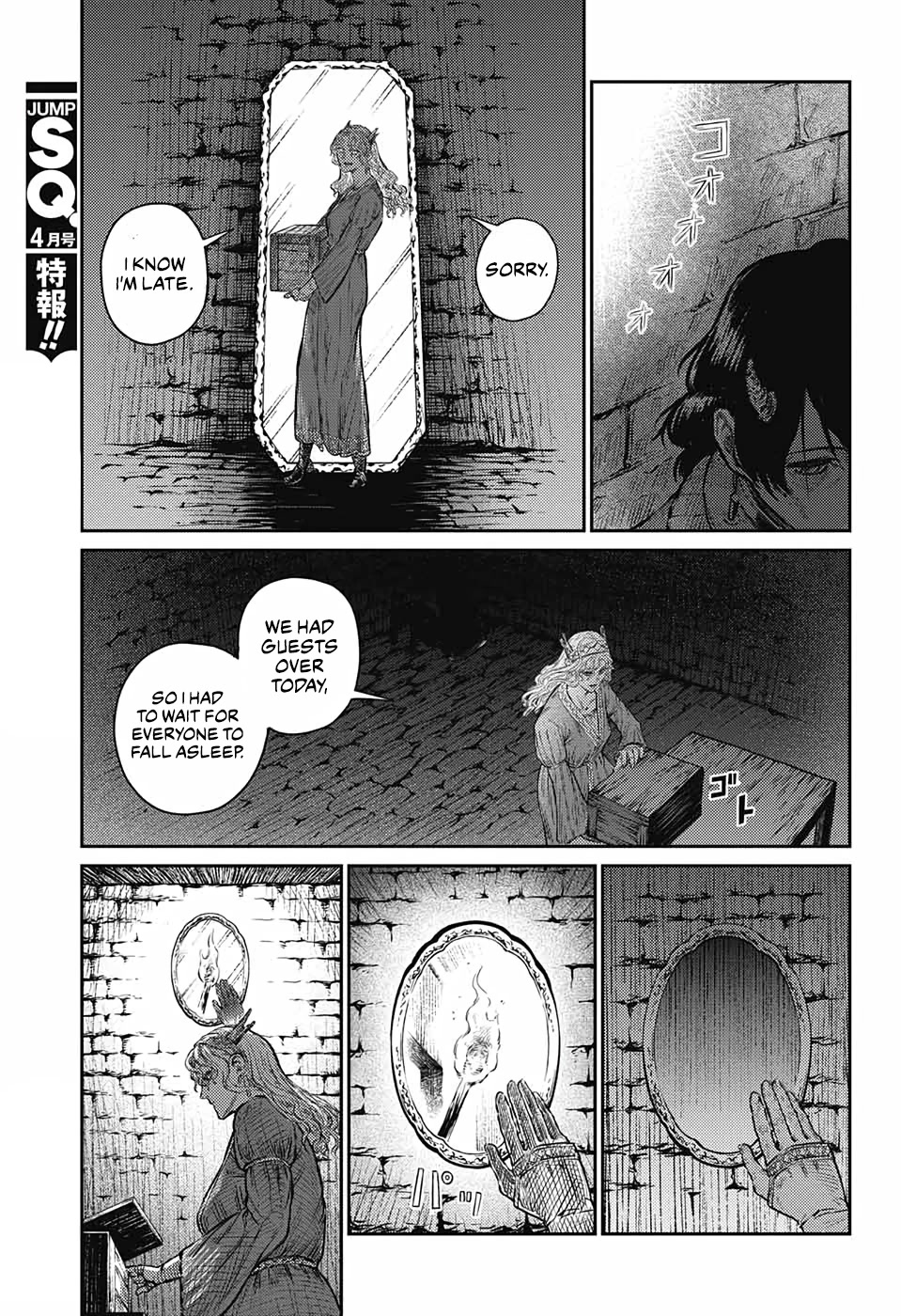 Sensou Kyoushitsu Chap 9 - Next Chap 10