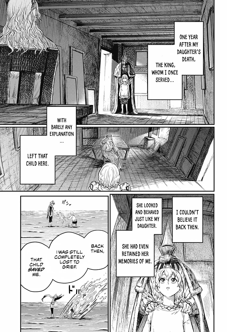 Sensou Kyoushitsu Chap 9 - Next Chap 10