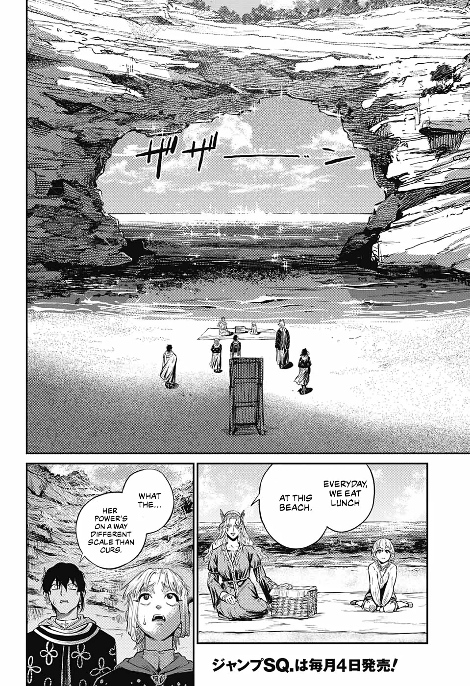 Sensou Kyoushitsu Chap 9 - Next Chap 10