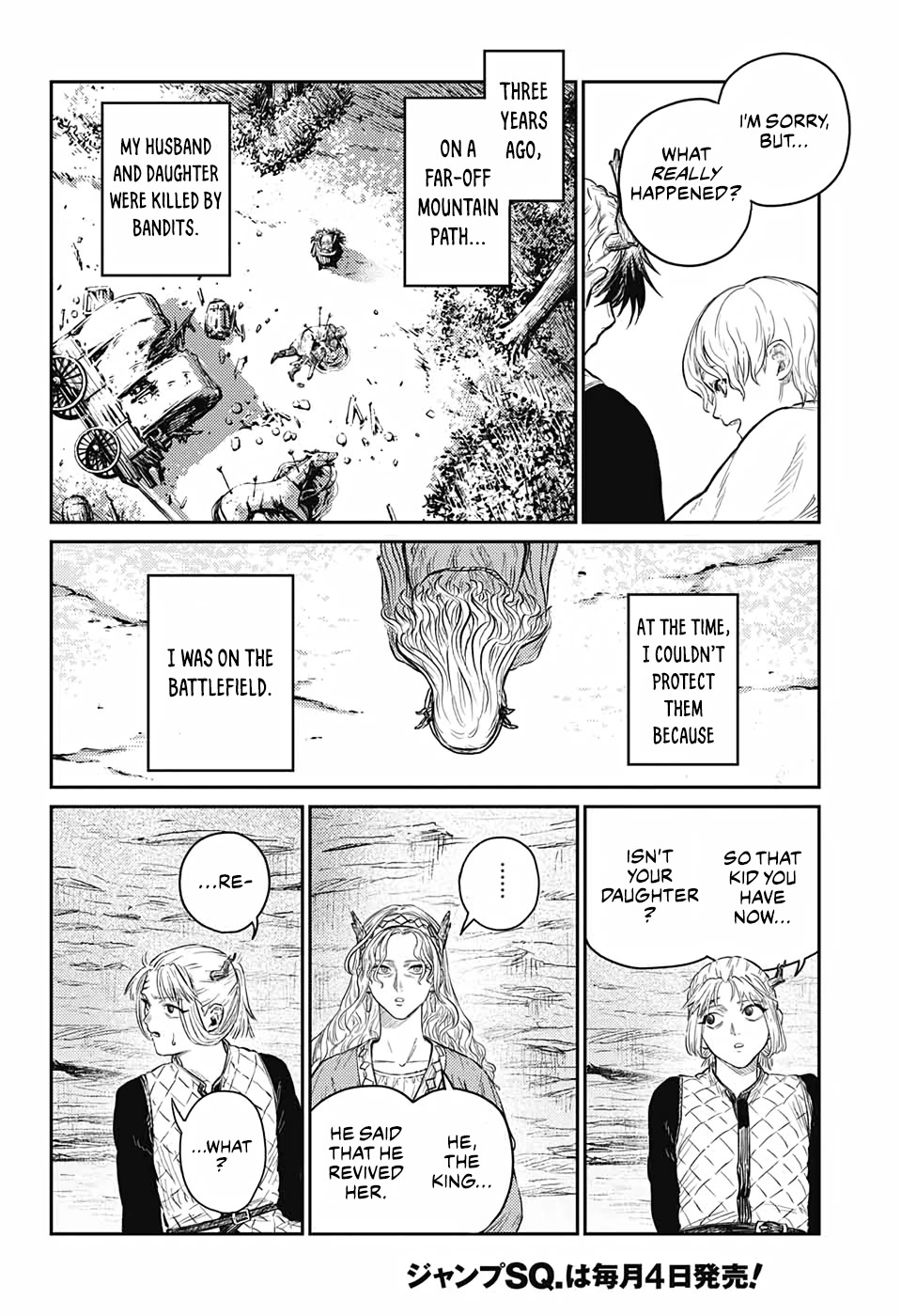 Sensou Kyoushitsu Chap 9 - Next Chap 10