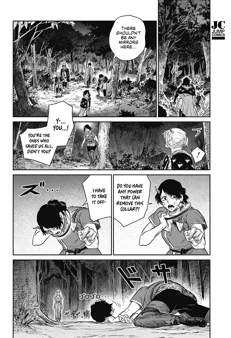 Sensou Kyoushitsu Chap 9 - Next Chap 10