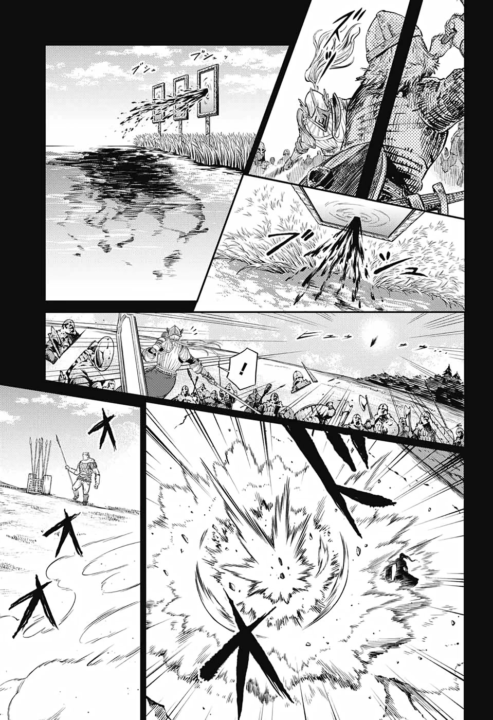 Sensou Kyoushitsu Chap 9 - Next Chap 10