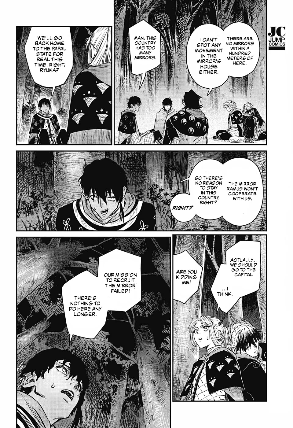 Sensou Kyoushitsu Chap 9 - Next Chap 10