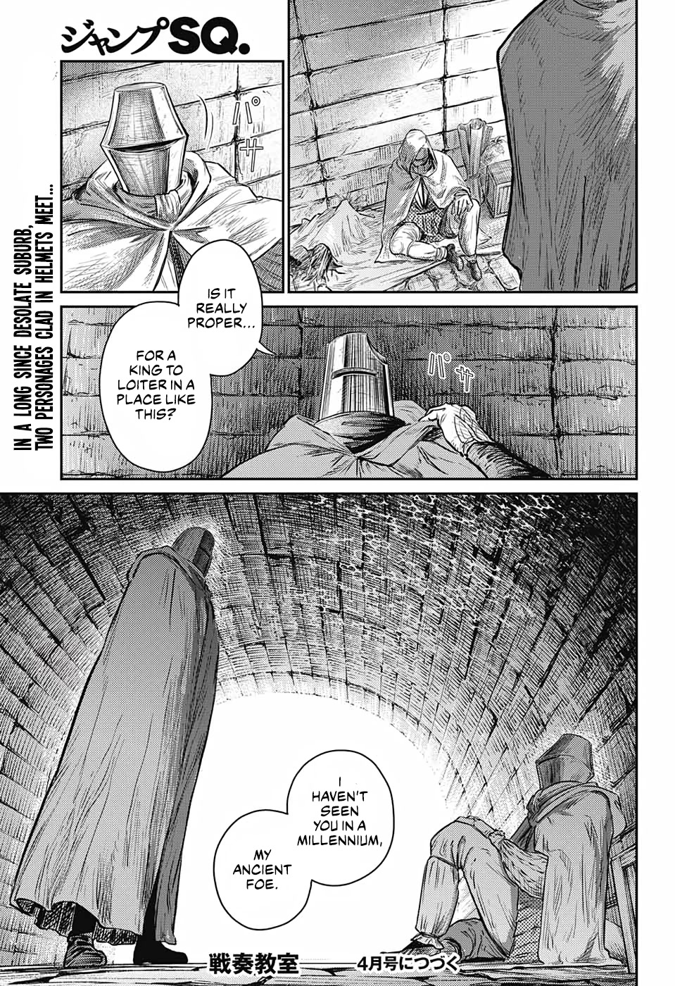 Sensou Kyoushitsu Chap 9 - Next Chap 10
