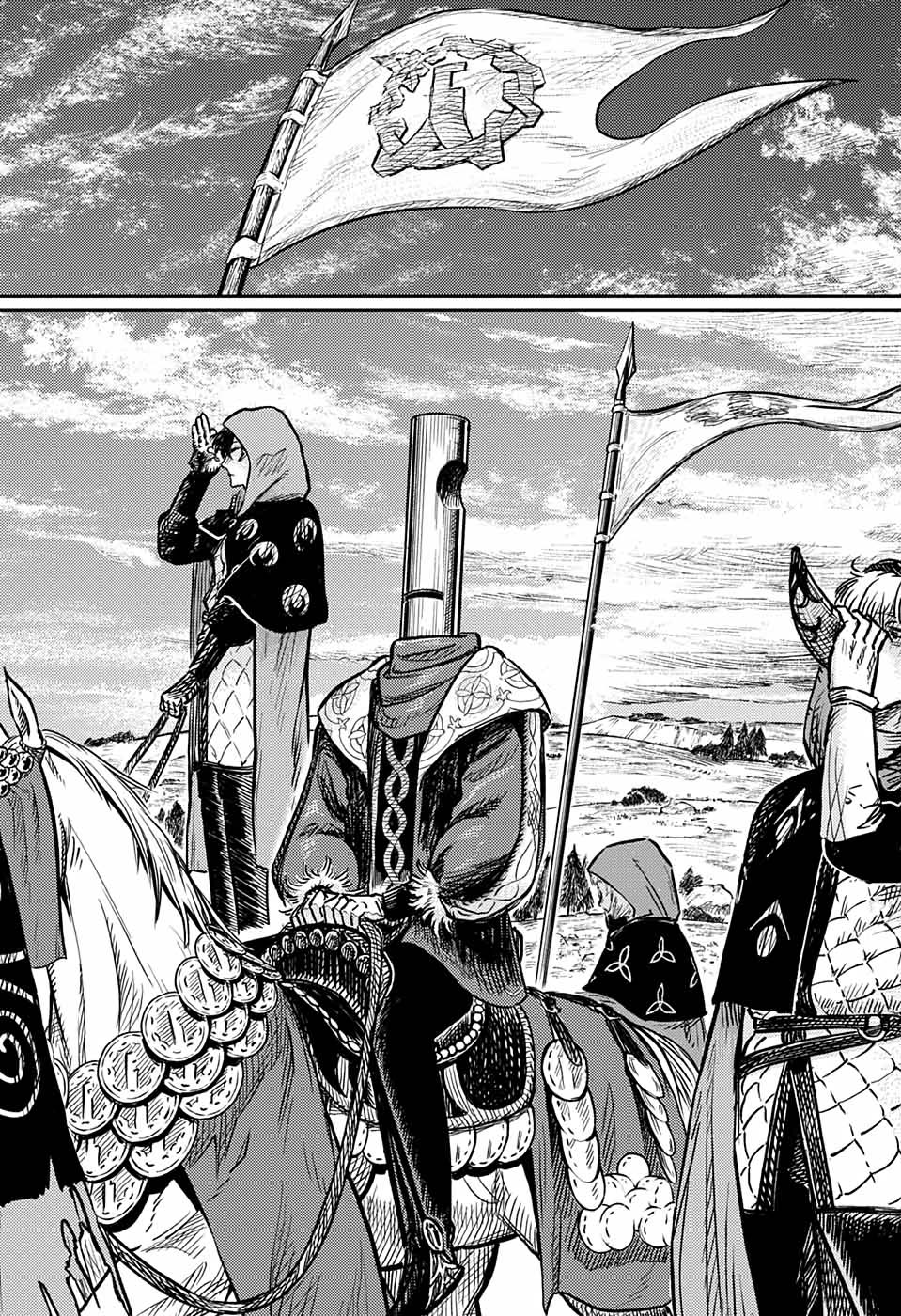 Sensou Kyoushitsu Chap 1 - Next Chap 2