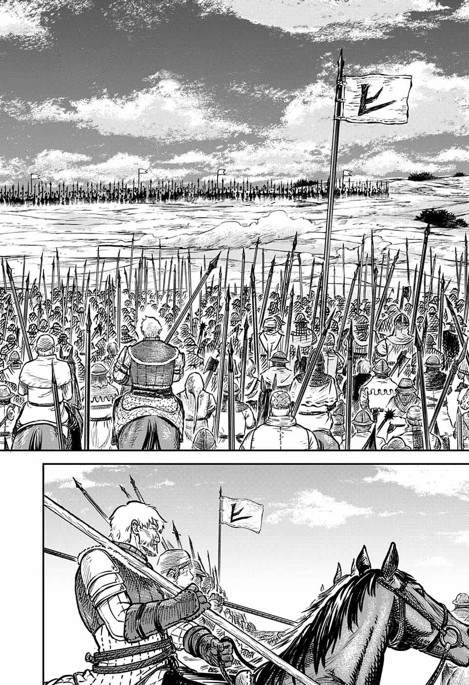Sensou Kyoushitsu Chap 1 - Next Chap 2