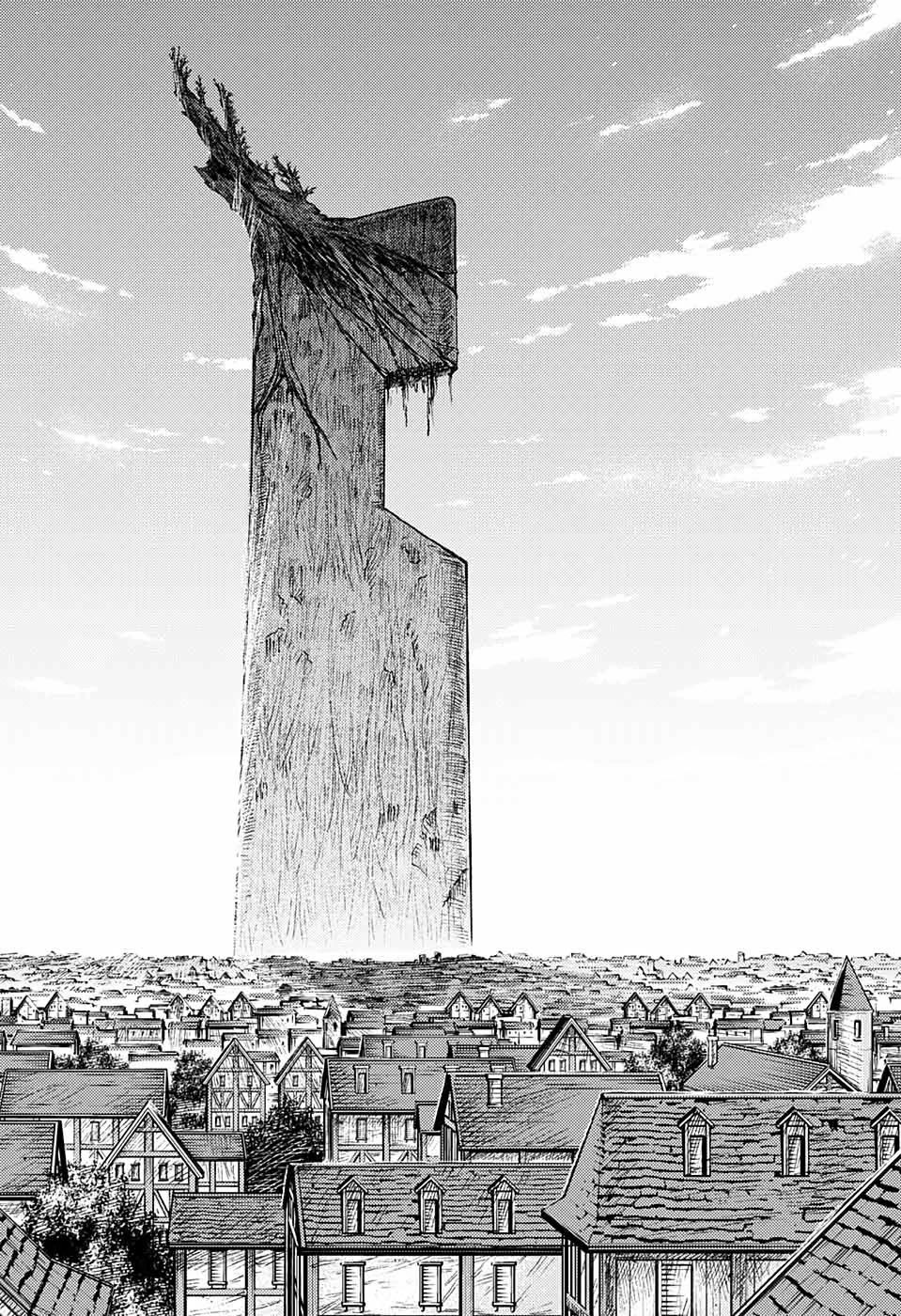 Sensou Kyoushitsu Chap 1 - Next Chap 2