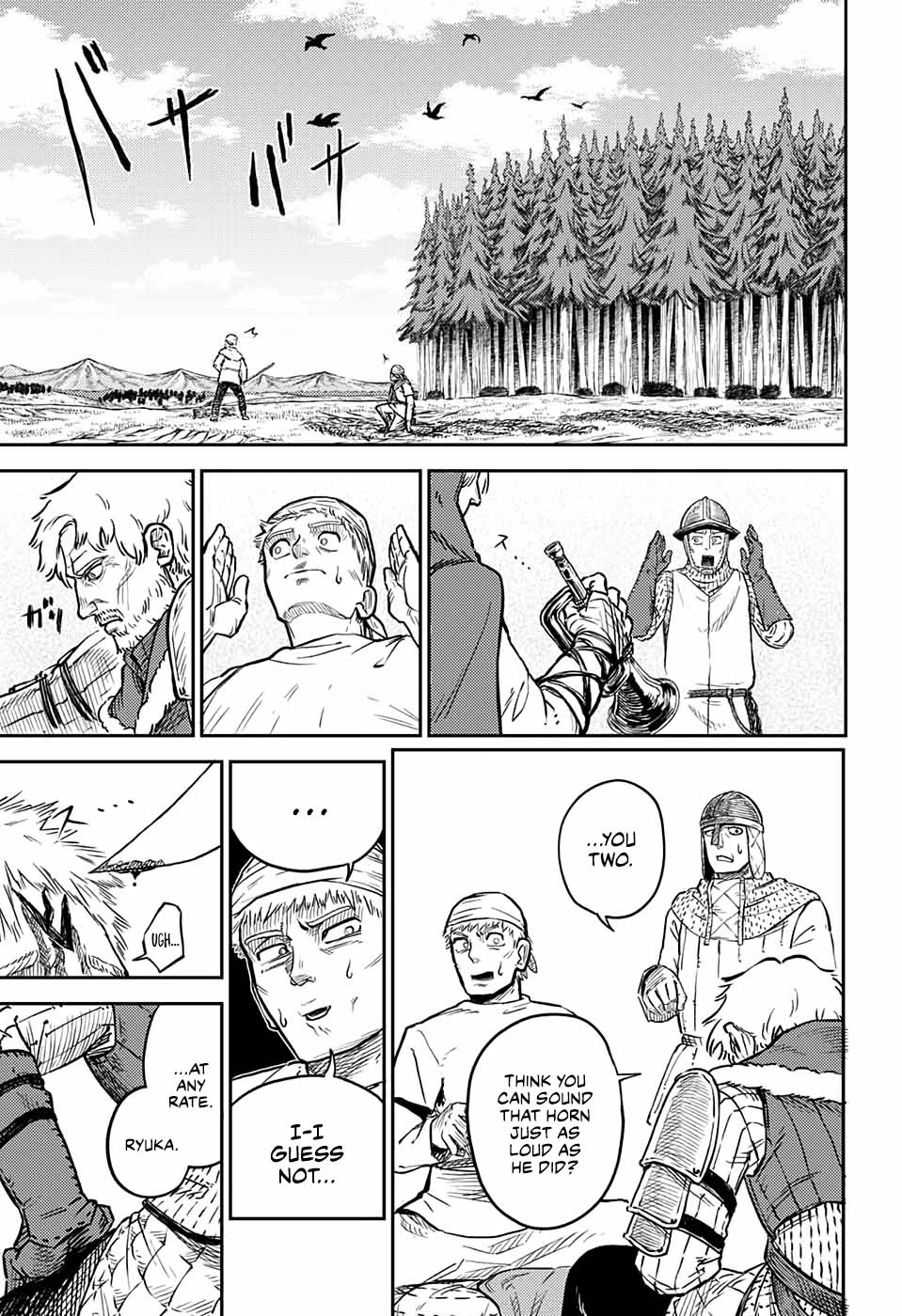 Sensou Kyoushitsu Chap 1 - Next Chap 2
