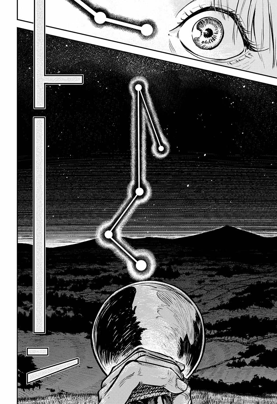 Sensou Kyoushitsu Chap 1 - Next Chap 2
