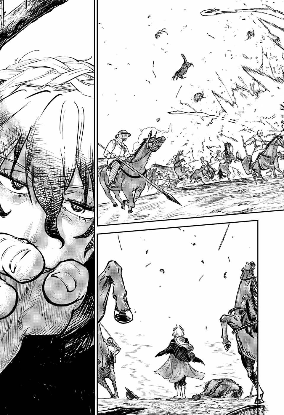 Sensou Kyoushitsu Chap 1 - Next Chap 2