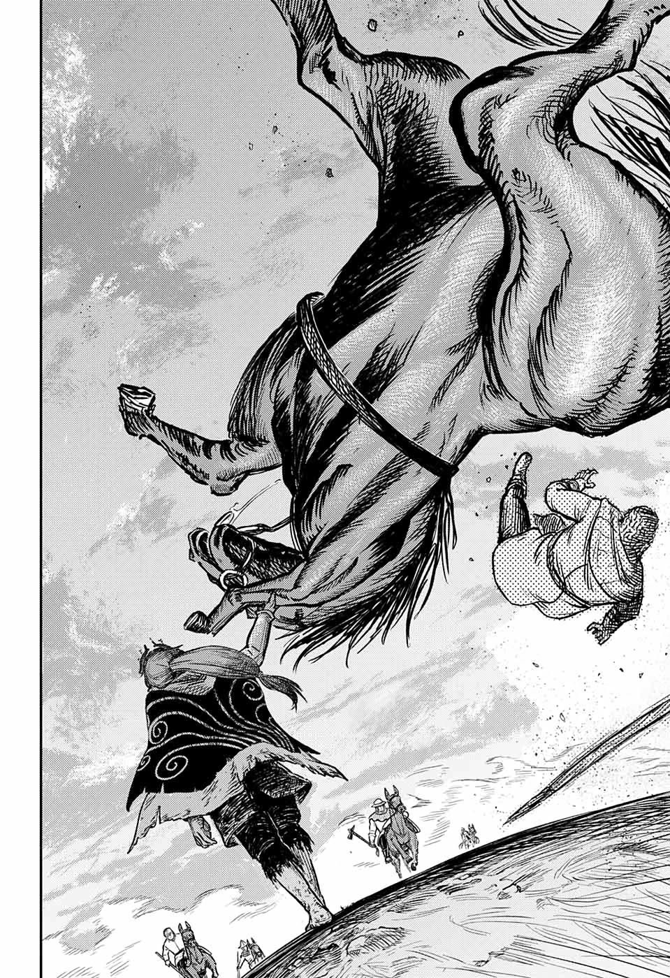 Sensou Kyoushitsu Chap 1 - Next Chap 2