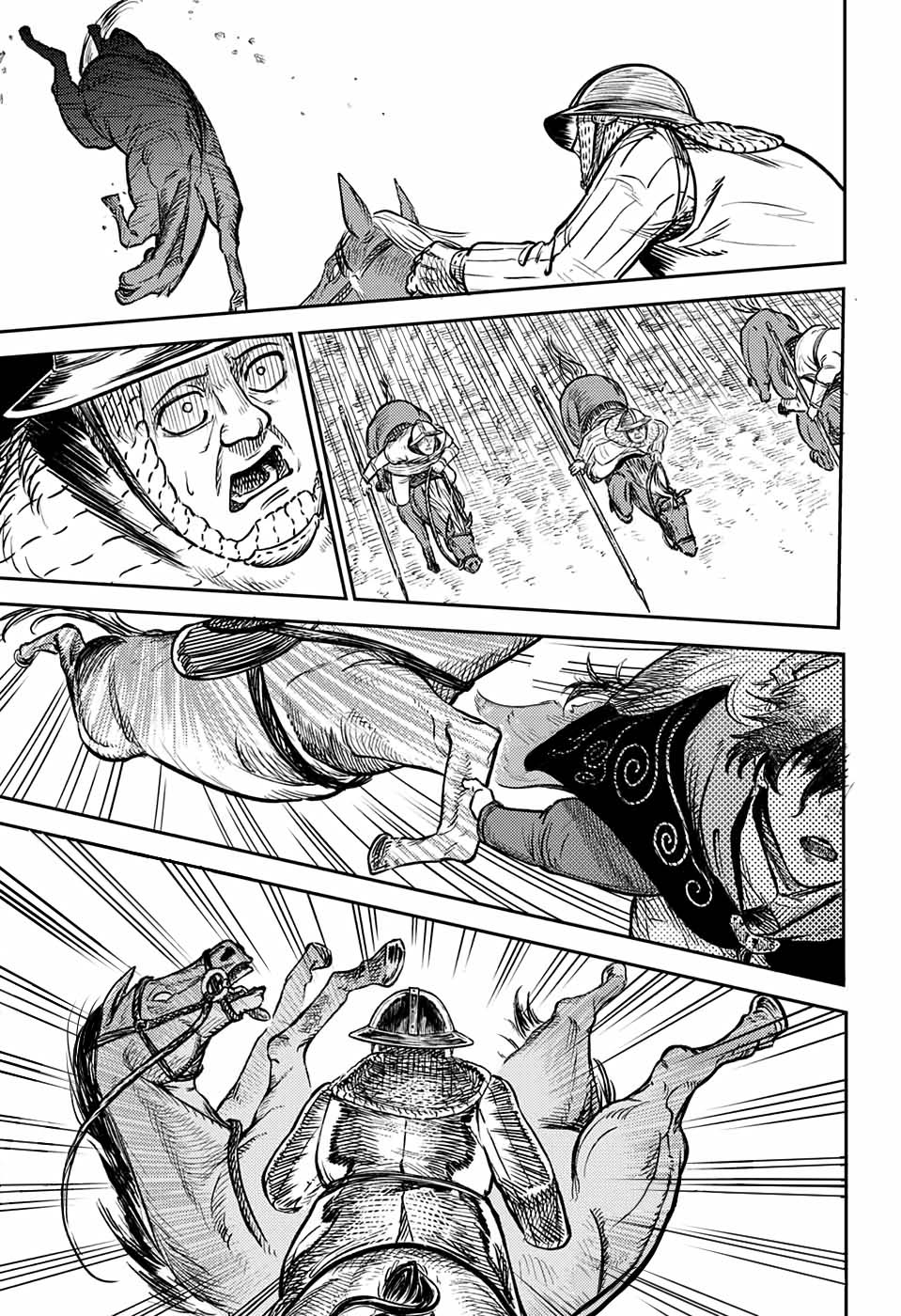 Sensou Kyoushitsu Chap 1 - Next Chap 2