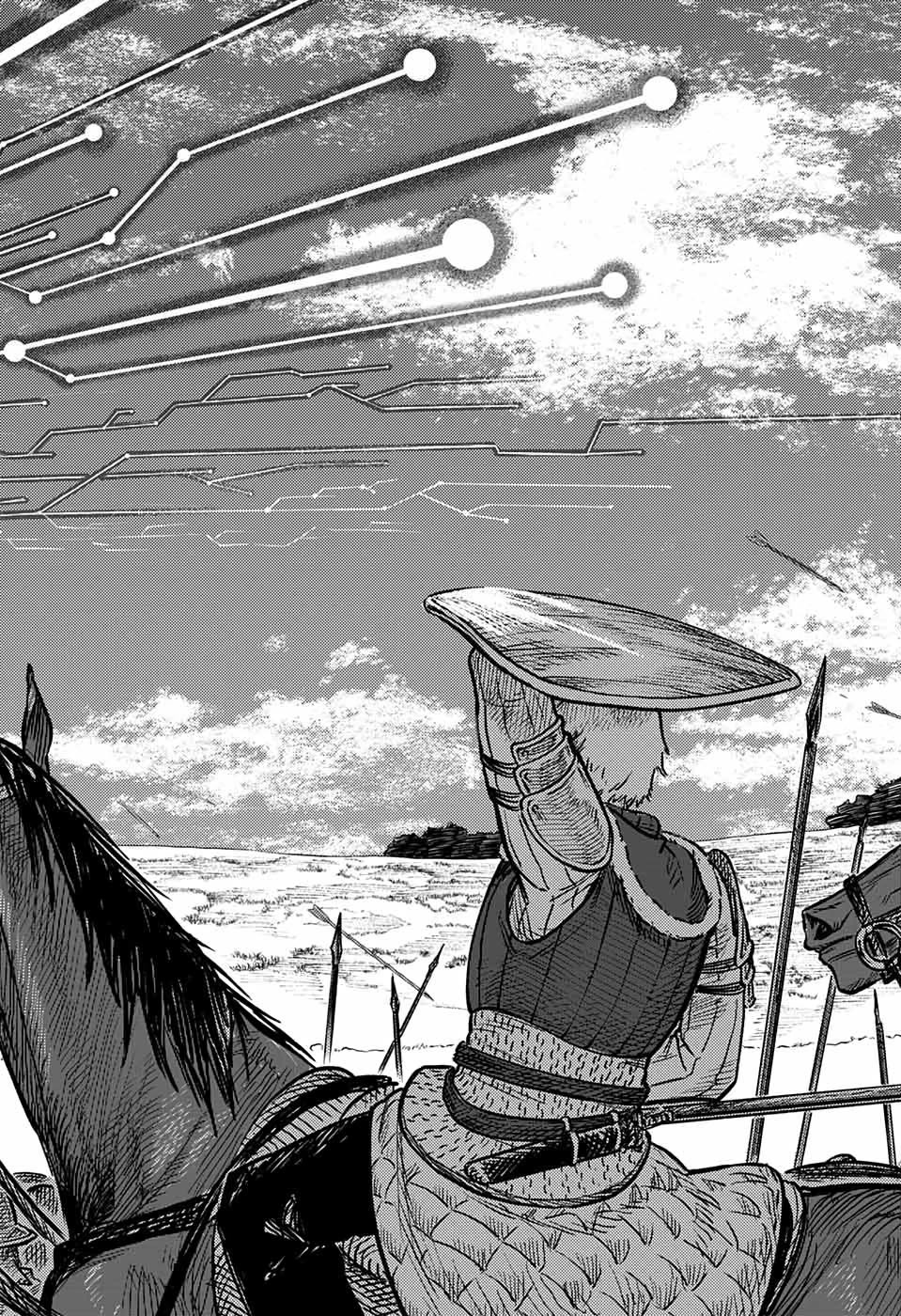 Sensou Kyoushitsu Chap 1 - Next Chap 2