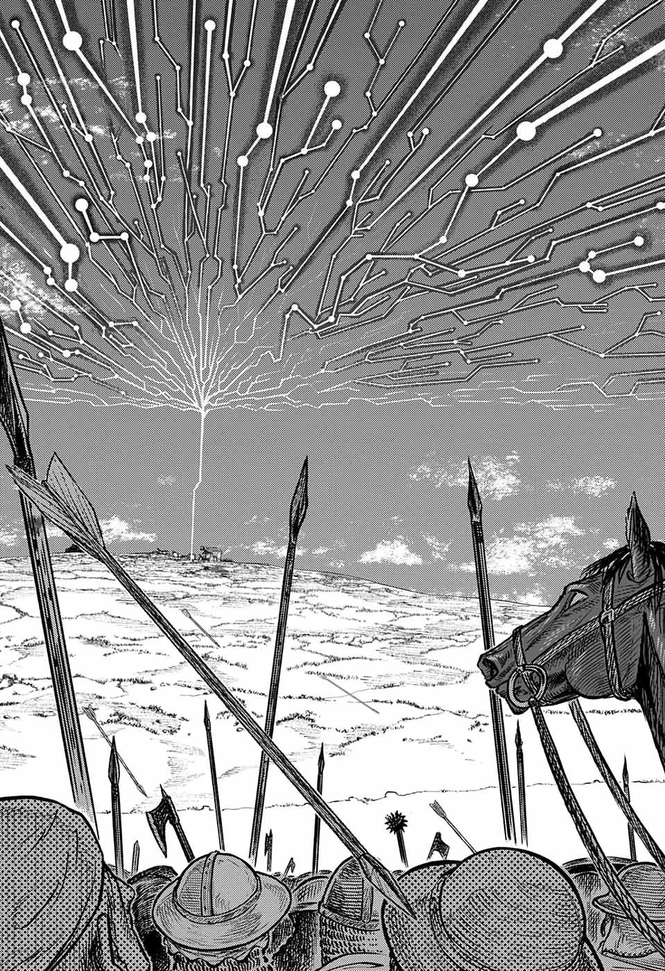 Sensou Kyoushitsu Chap 1 - Next Chap 2