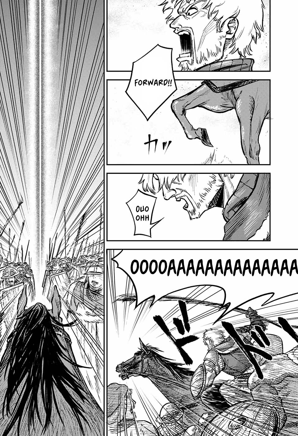 Sensou Kyoushitsu Chap 1 - Next Chap 2