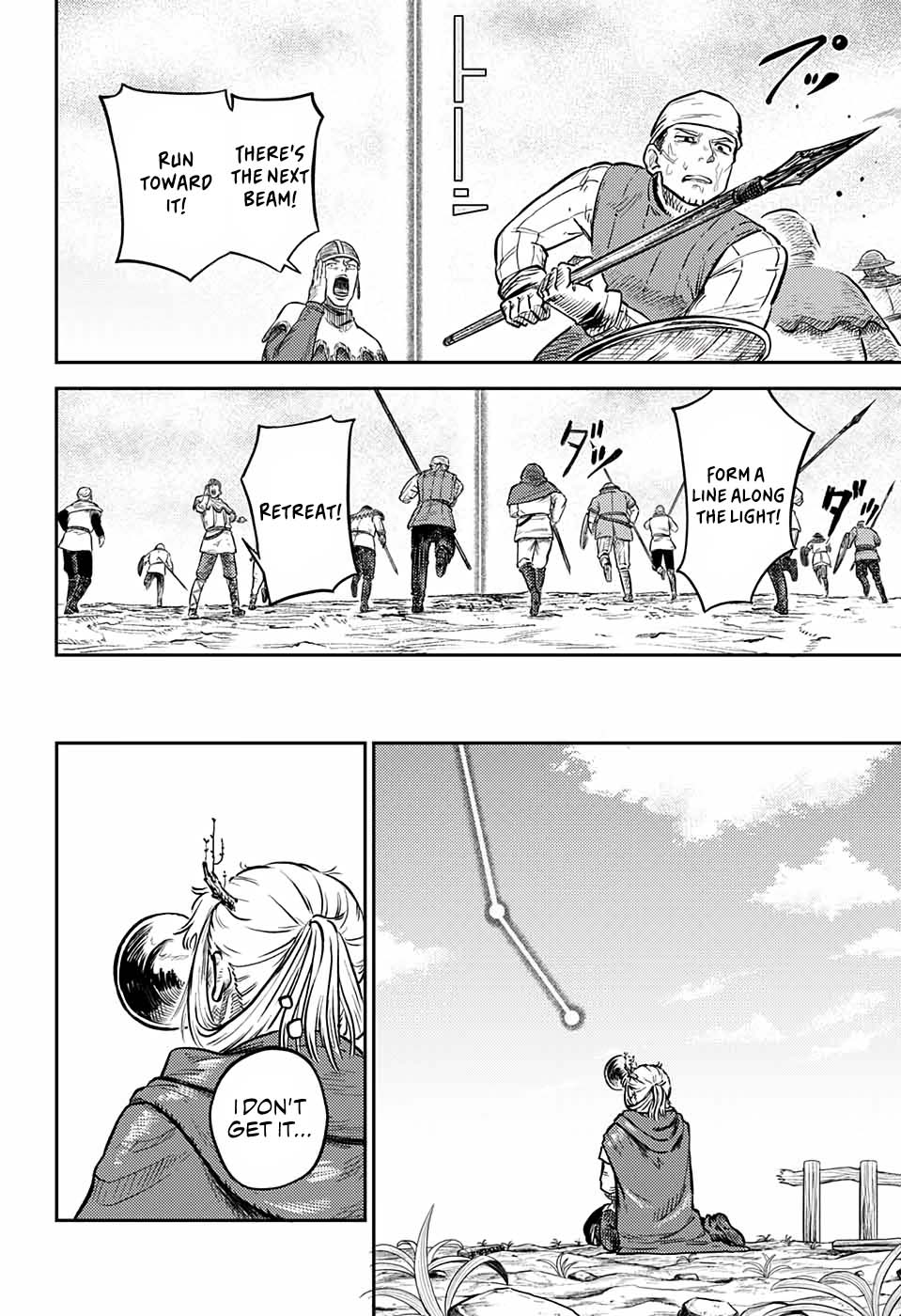 Sensou Kyoushitsu Chap 1 - Next Chap 2