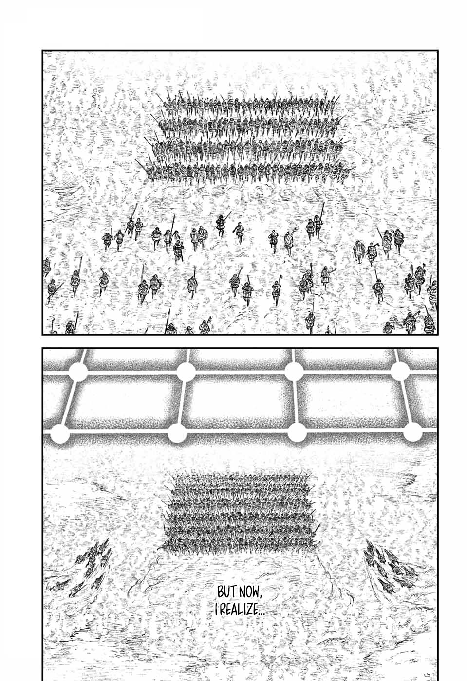 Sensou Kyoushitsu Chap 1 - Next Chap 2